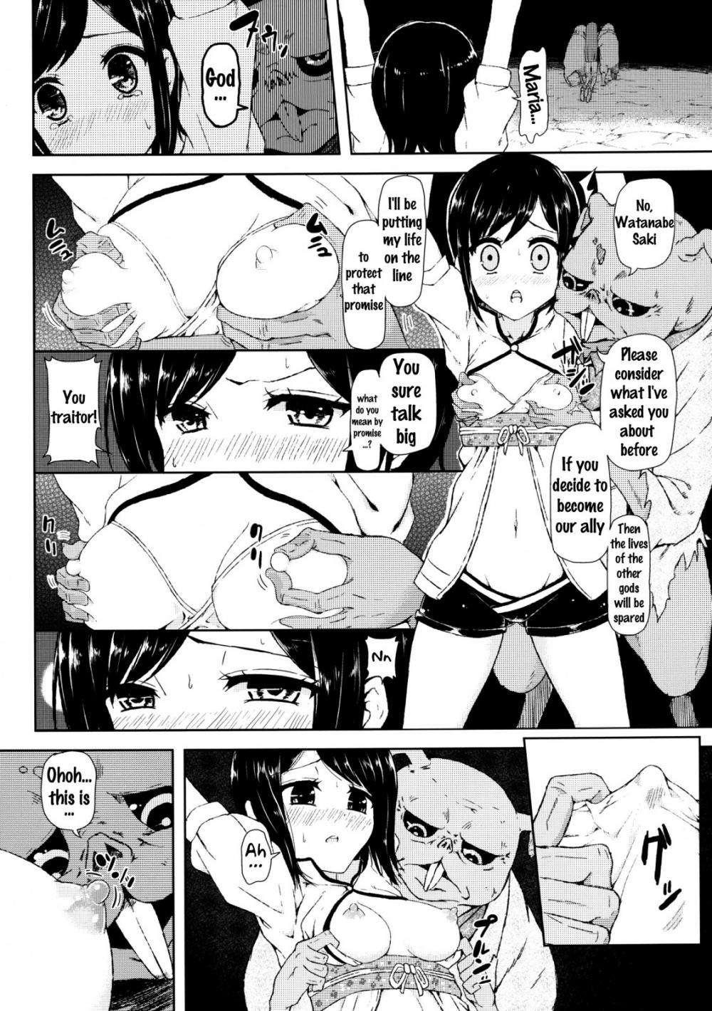 Hentai Manga Comic-Zetsubou no Sekai Yori-Read-5